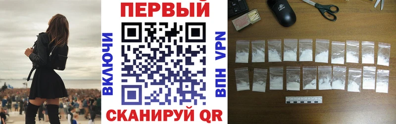 Купить закладки  Анапа  Amphetamine Розовый 