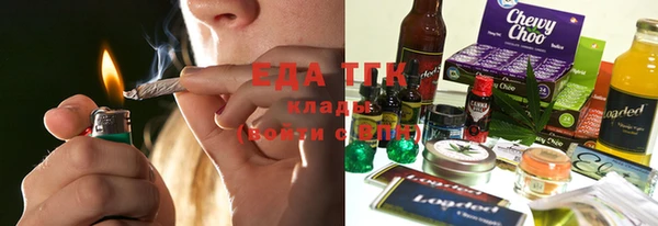 ПСИЛОЦИБИНОВЫЕ ГРИБЫ Коряжма