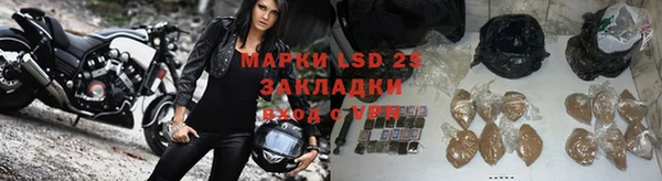меф VHQ Корсаков