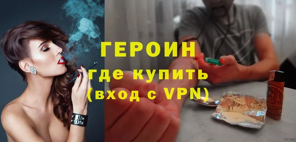 ПСИЛОЦИБИНОВЫЕ ГРИБЫ Коряжма