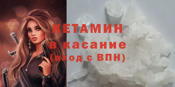 ПСИЛОЦИБИНОВЫЕ ГРИБЫ Коряжма