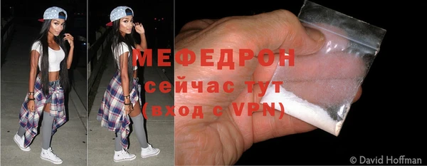 скорость mdpv Костерёво