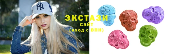 меф VHQ Корсаков