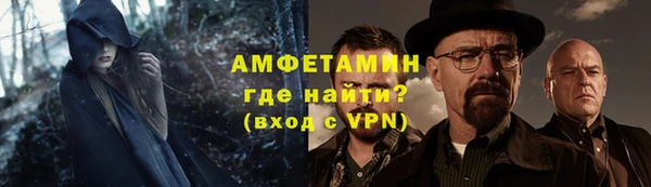 ПСИЛОЦИБИНОВЫЕ ГРИБЫ Коряжма