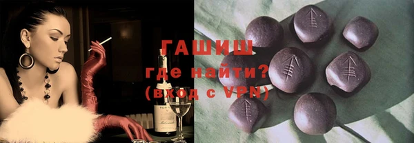 скорость mdpv Костерёво