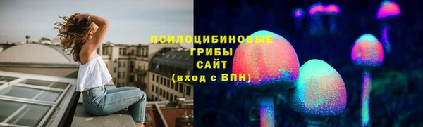 меф VHQ Корсаков