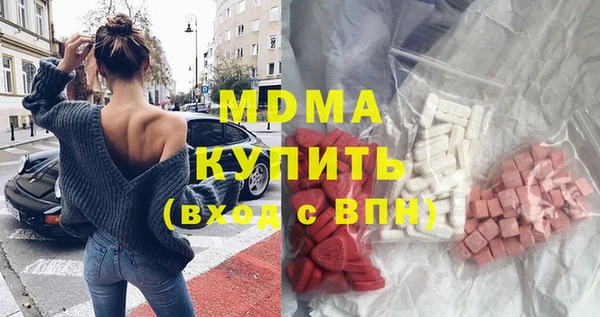 скорость mdpv Костерёво