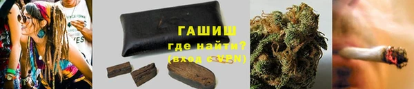 скорость mdpv Костерёво
