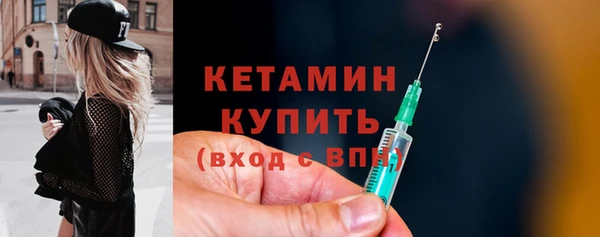 меф VHQ Корсаков