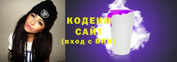 меф VHQ Корсаков