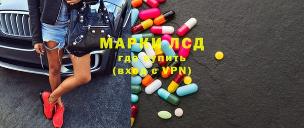 меф VHQ Корсаков