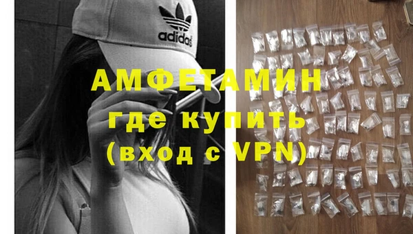 меф VHQ Корсаков