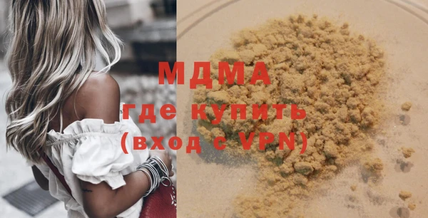 скорость mdpv Костерёво
