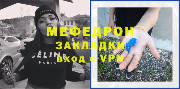 ПСИЛОЦИБИНОВЫЕ ГРИБЫ Коряжма
