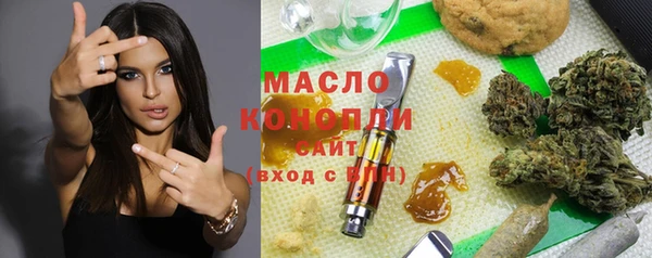 меф VHQ Корсаков