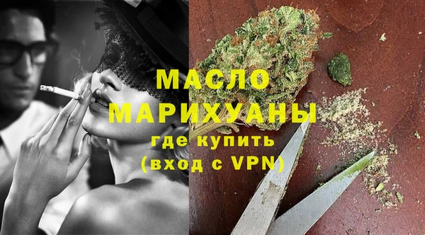 скорость mdpv Костерёво