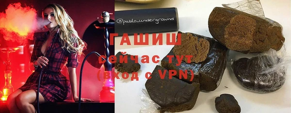 ПСИЛОЦИБИНОВЫЕ ГРИБЫ Коряжма