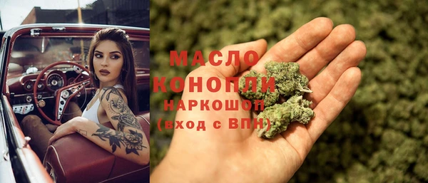меф VHQ Корсаков