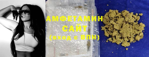 меф VHQ Корсаков