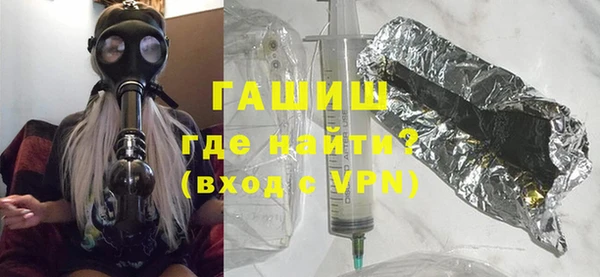 ПСИЛОЦИБИНОВЫЕ ГРИБЫ Коряжма
