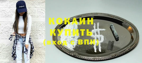 меф VHQ Корсаков