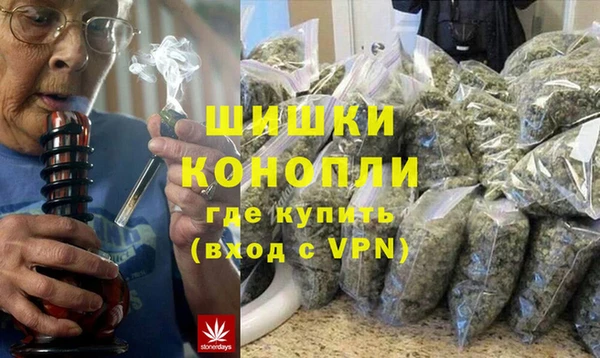 скорость mdpv Костерёво