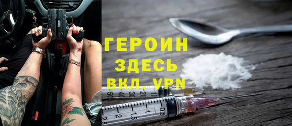 скорость mdpv Костерёво